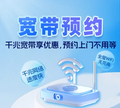 金堂县栖贤街道